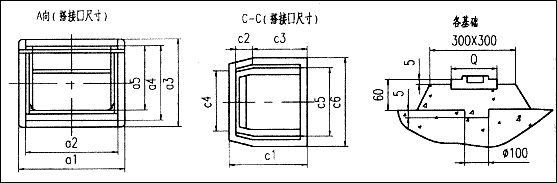 香港六全宝典