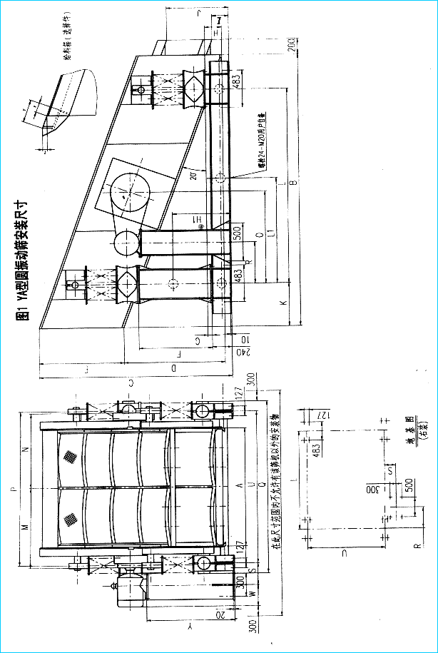 香港六全宝典