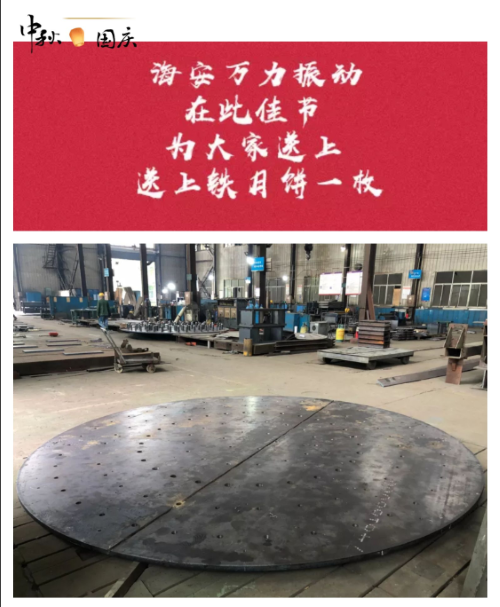 香港六全宝典